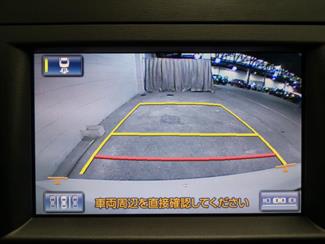 2012 Toyota Prius - Thumbnail