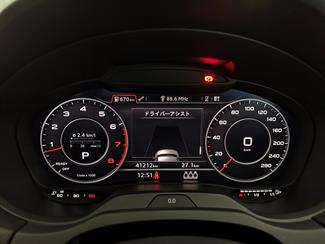 2020 Audi A3 - Thumbnail