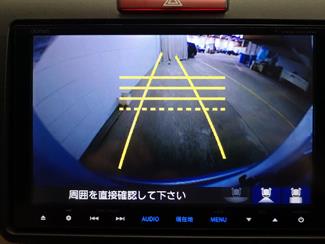 2015 Honda Jade - Thumbnail