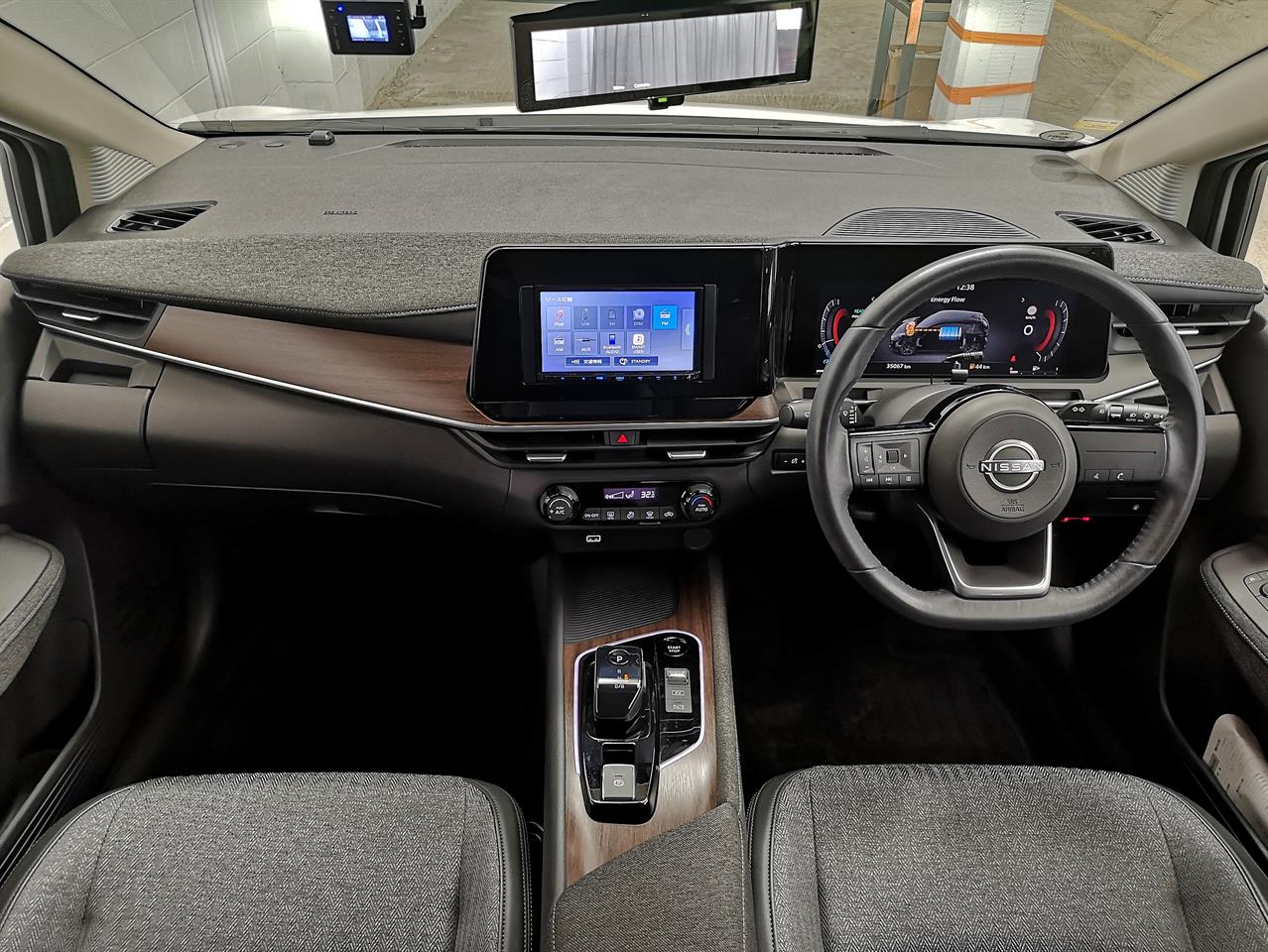 2022 Nissan Note
