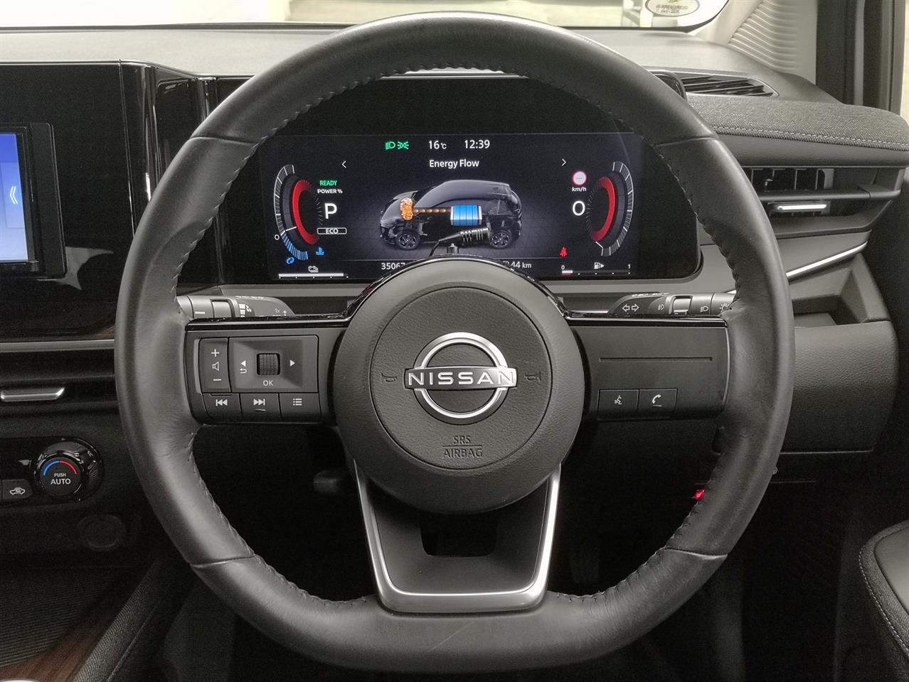 2022 Nissan Note