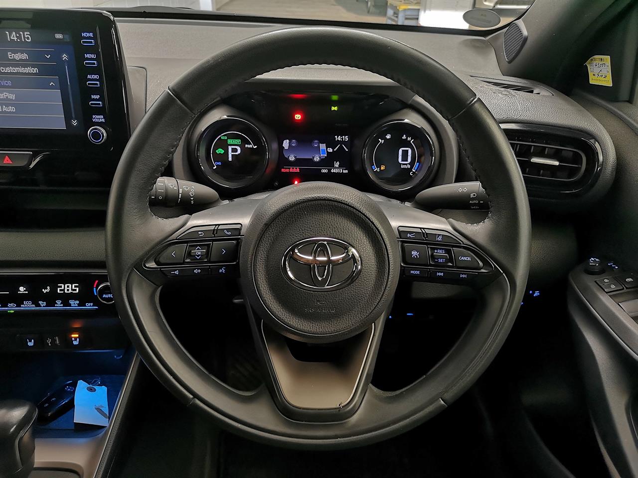 2021 Toyota Yaris
