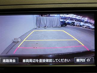 2015 Toyota Prius - Thumbnail