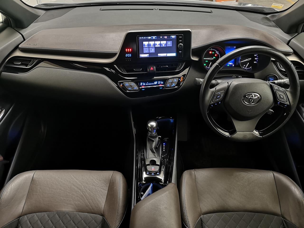 2017 Toyota C-HR