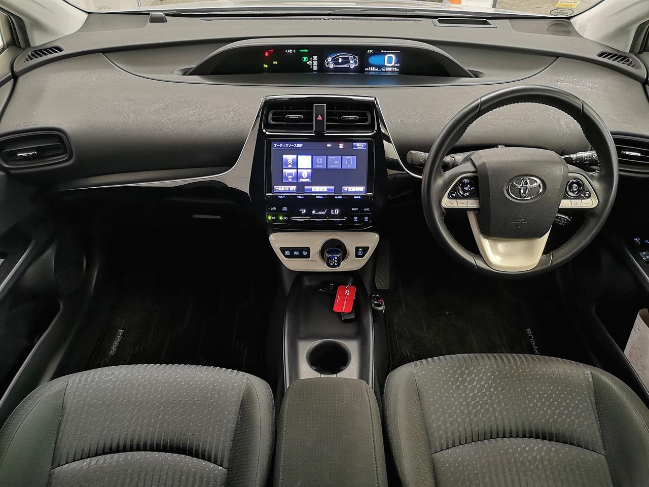 2017 Toyota Prius