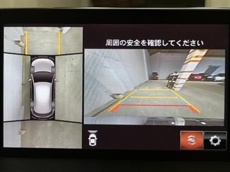 2018 Mazda CX-5 - Thumbnail