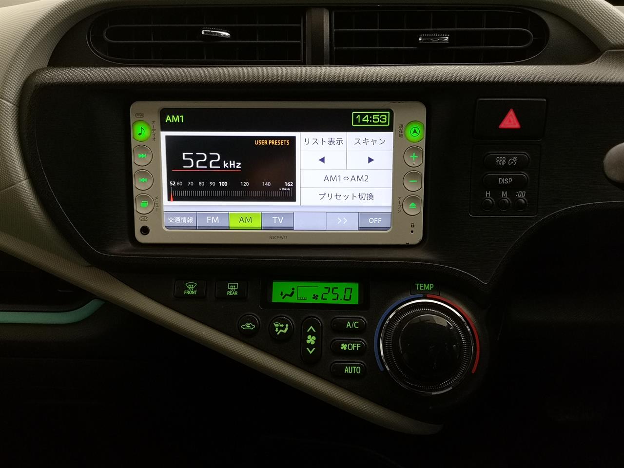 2012 Toyota Aqua