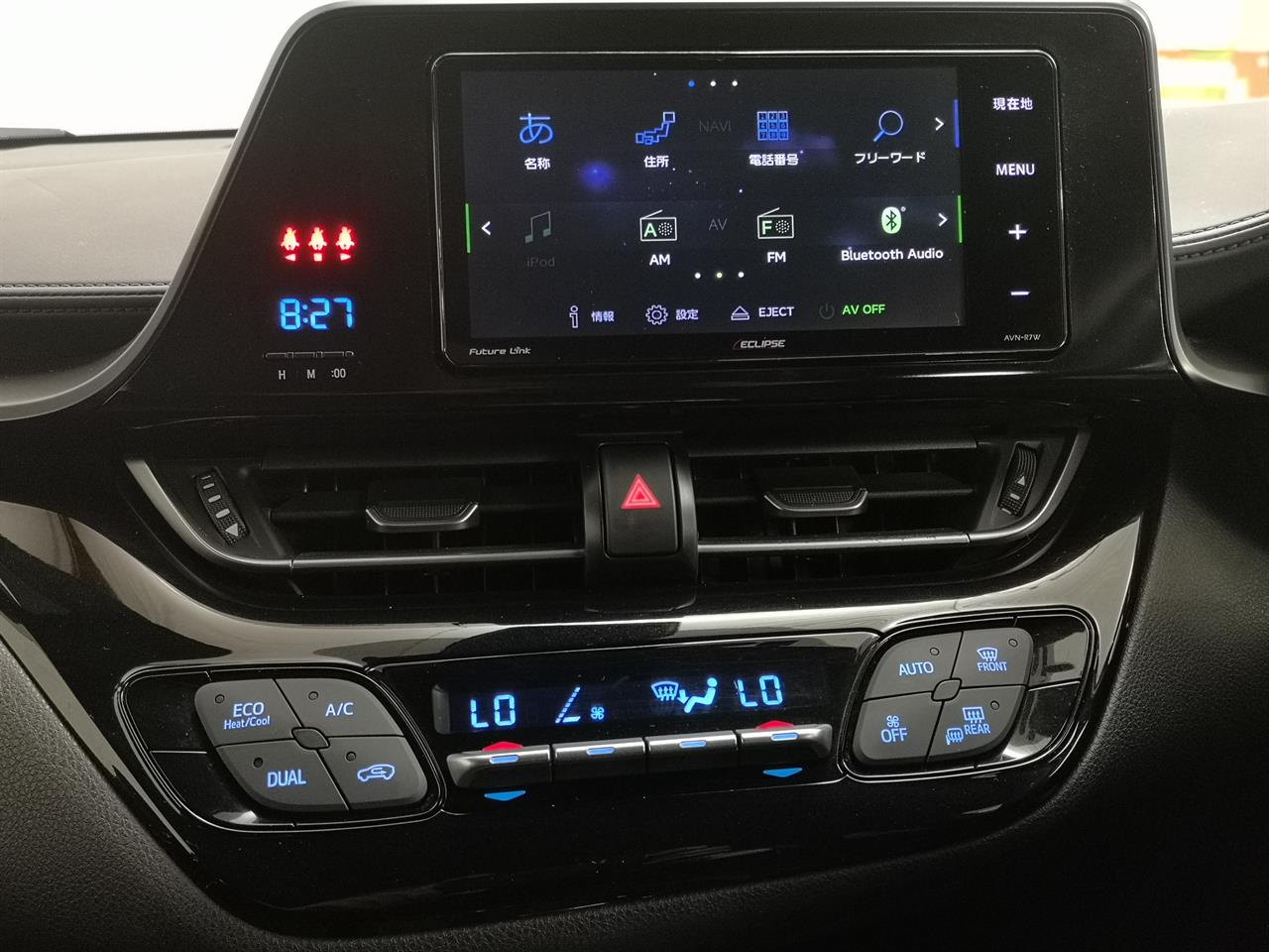 2017 Toyota C-HR