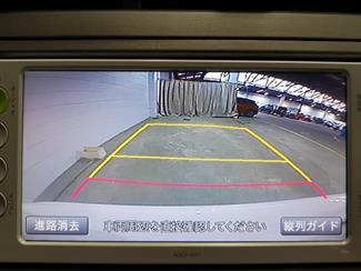 2012 Toyota Prius - Thumbnail