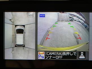 2016 Nissan Note - Thumbnail