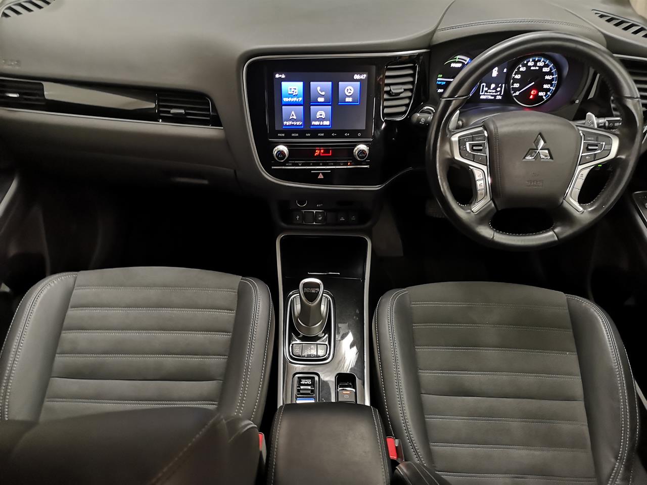 2020 Mitsubishi Outlander