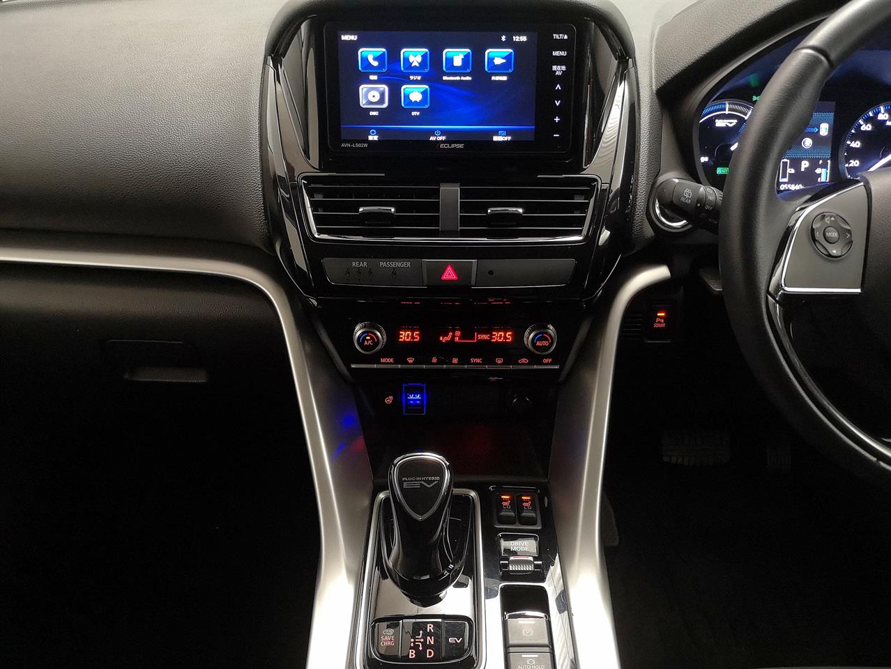 2021 Mitsubishi Eclipse Cross