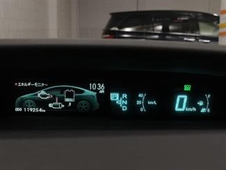 2015 Toyota Prius - Thumbnail