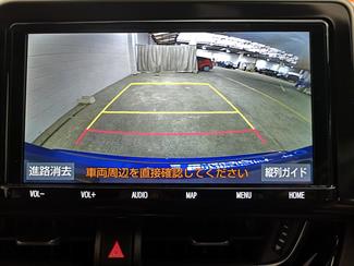 2020 Toyota C-HR - Thumbnail