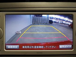 2013 Toyota Prius - Thumbnail