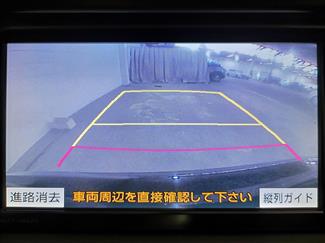 2013 Toyota Prius - Thumbnail