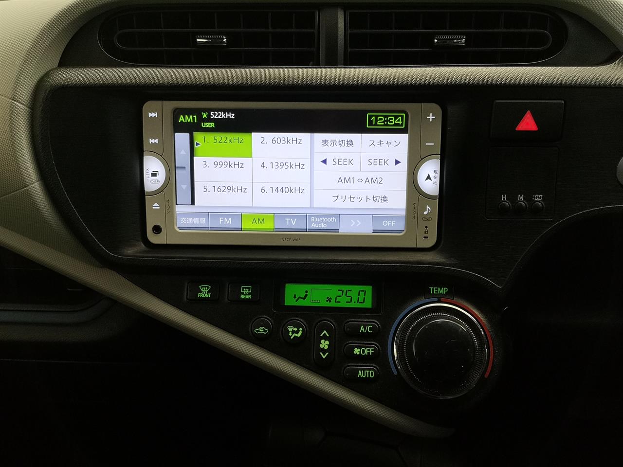 2013 Toyota Aqua