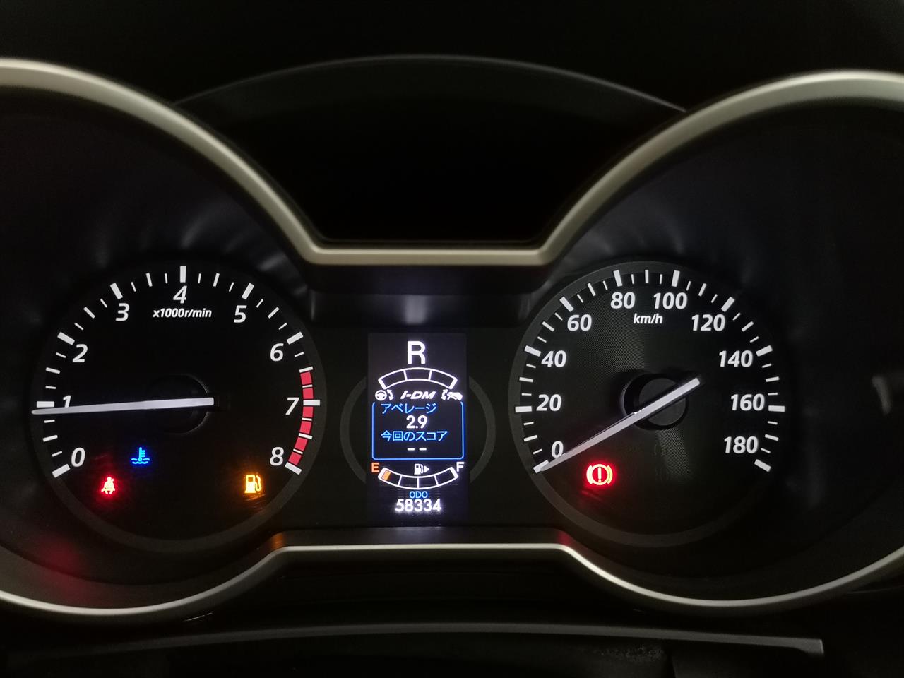 2014 Mazda Premacy