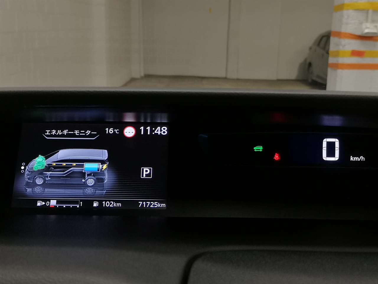 2018 Nissan Serena