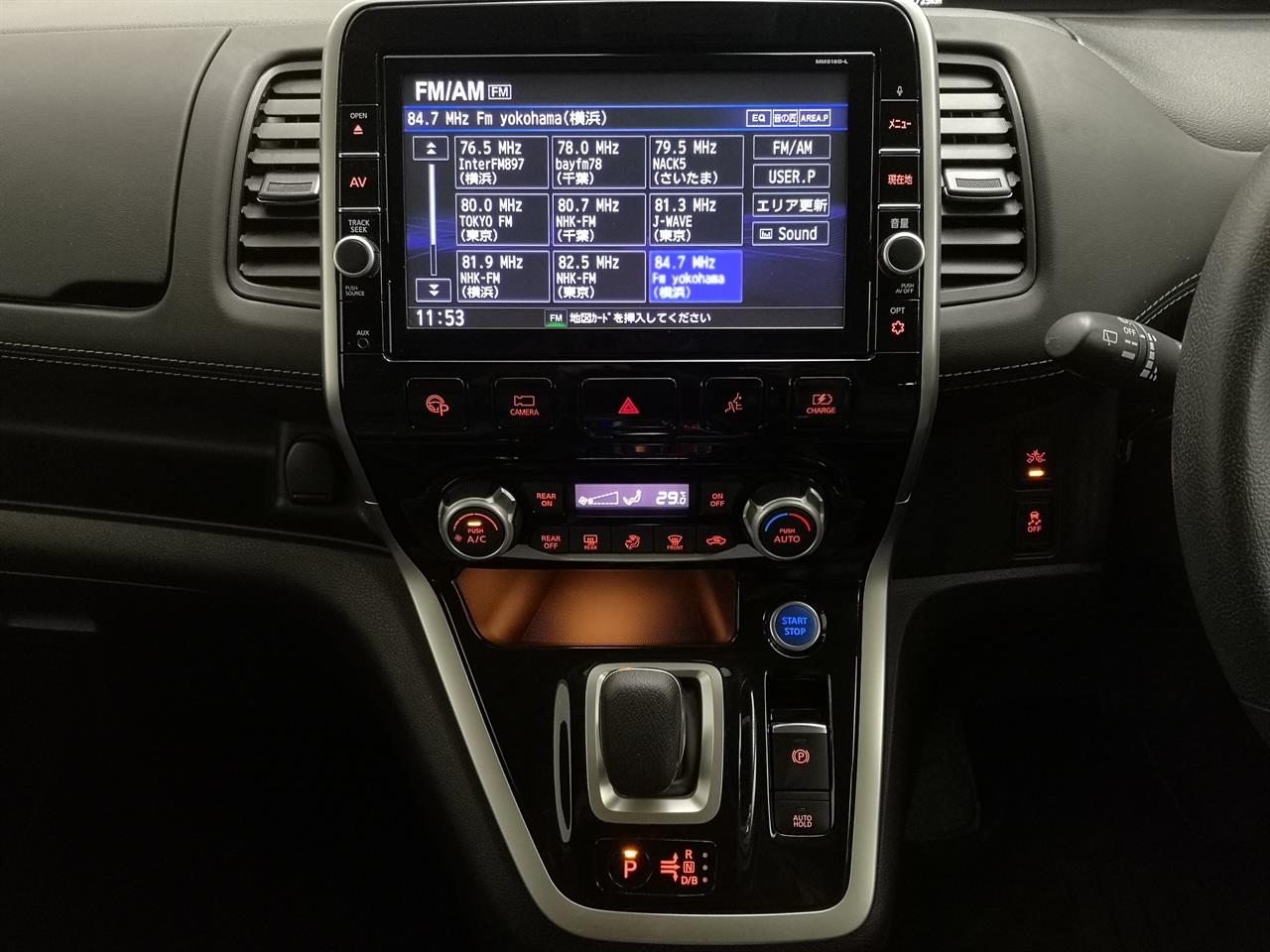 2018 Nissan Serena