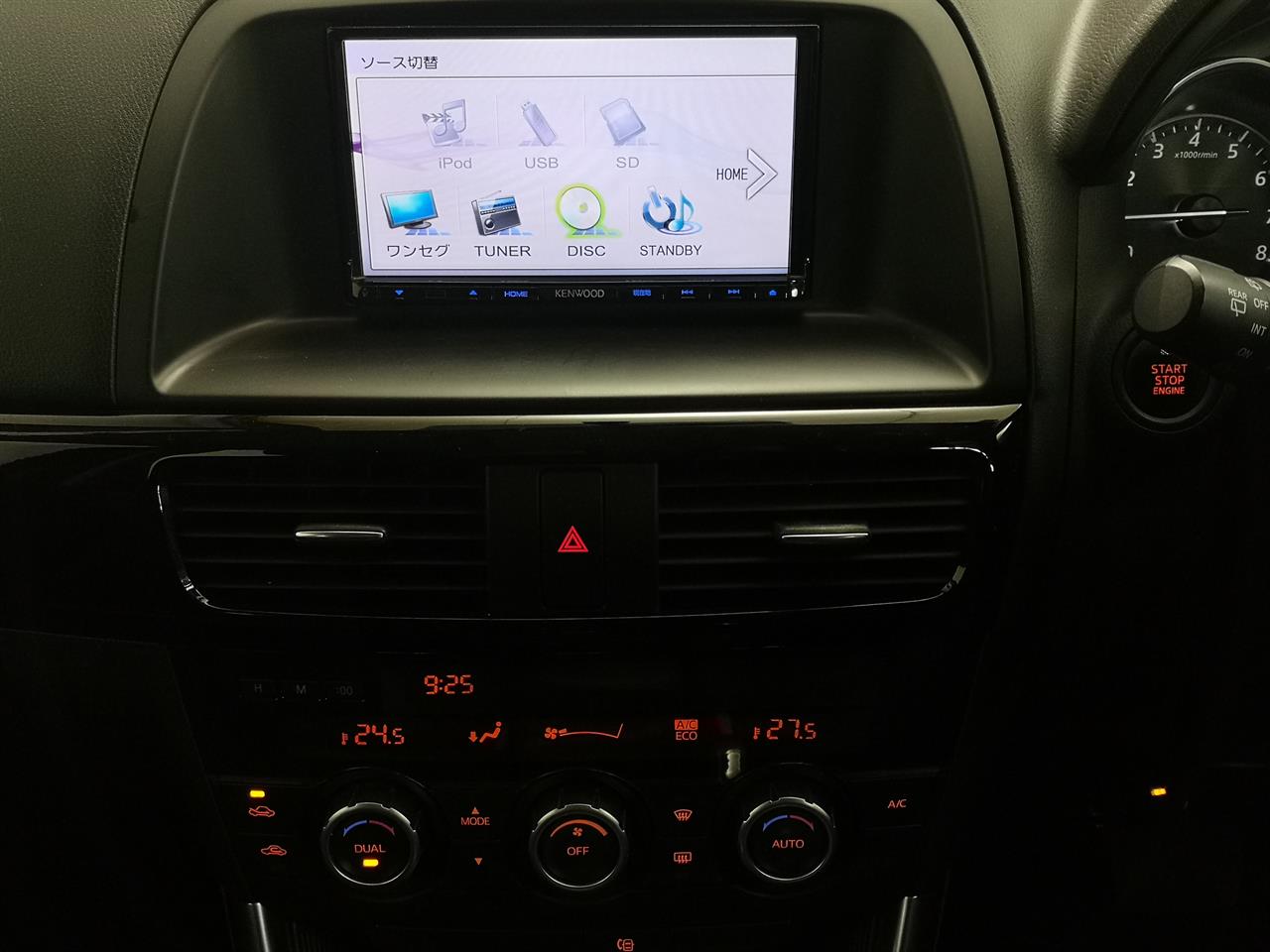 2013 Mazda CX-5