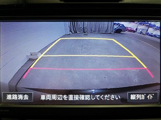 2015 Toyota Corolla - Thumbnail