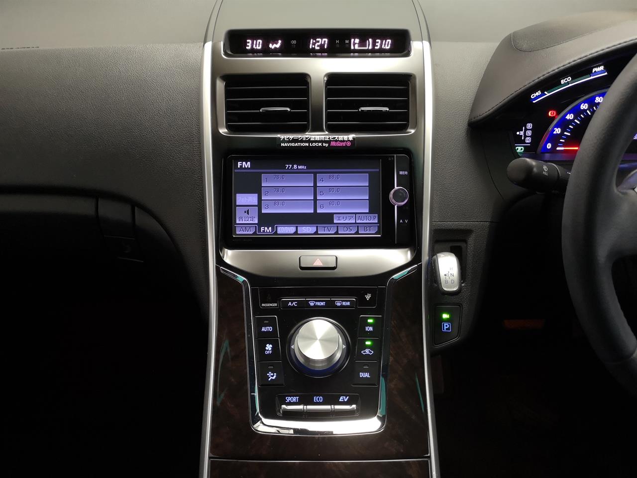 2014 Toyota Sai