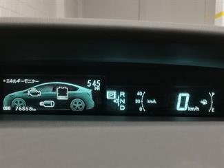 2013 Toyota Prius - Thumbnail
