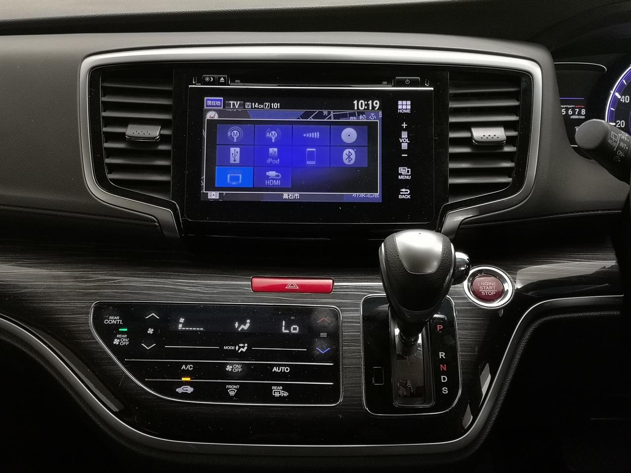 2015 Honda Odyssey