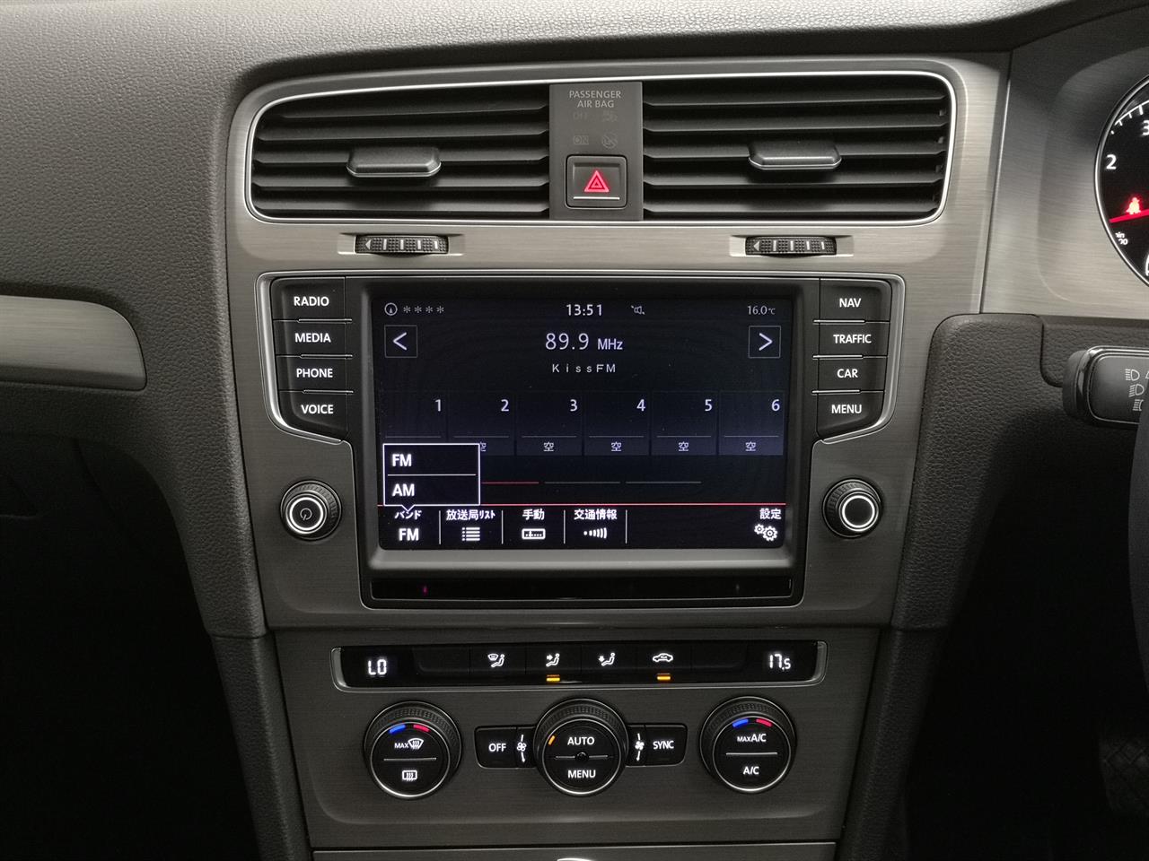 2016 Volkswagen Golf