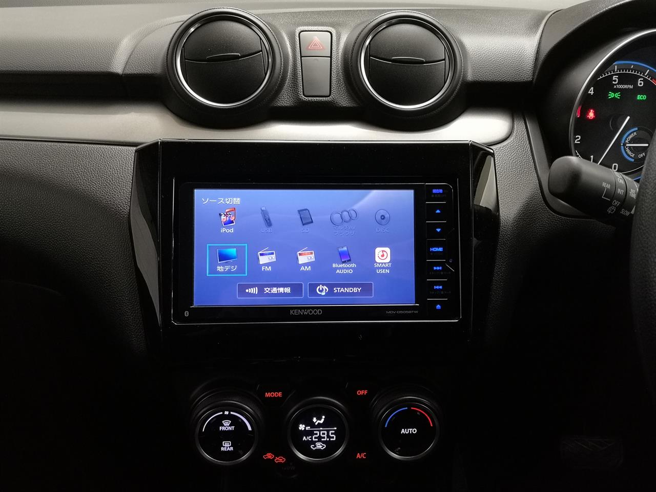 2017 Suzuki Swift