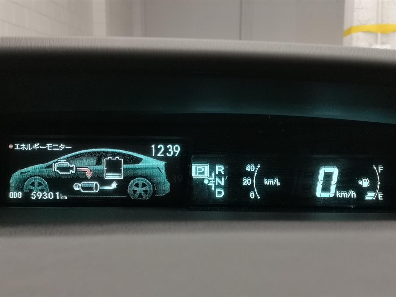 2014 Toyota Prius