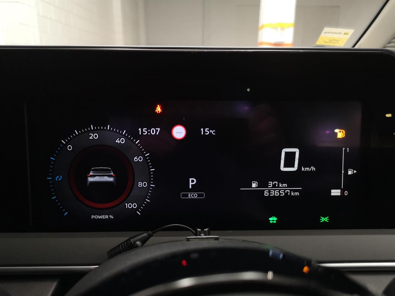 2021 Nissan Note