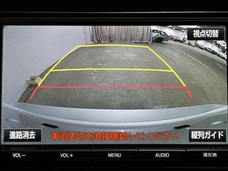 2018 Toyota Camry - Thumbnail