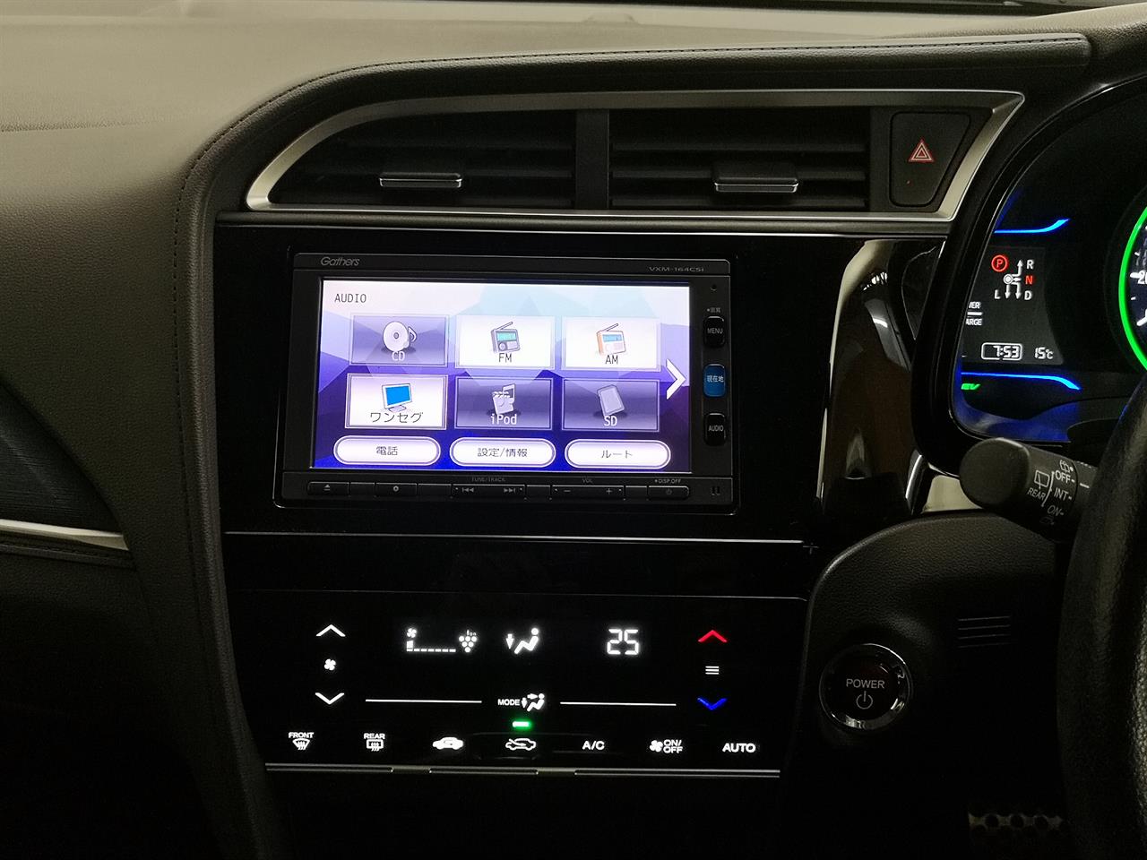 2016 Honda Fit