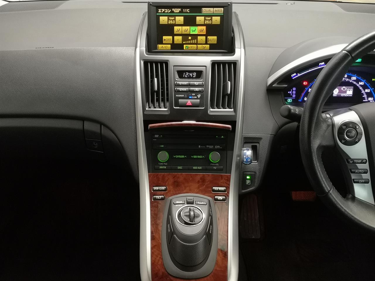 2012 Toyota Sai