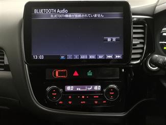 2015 Mitsubishi Outlander - Thumbnail