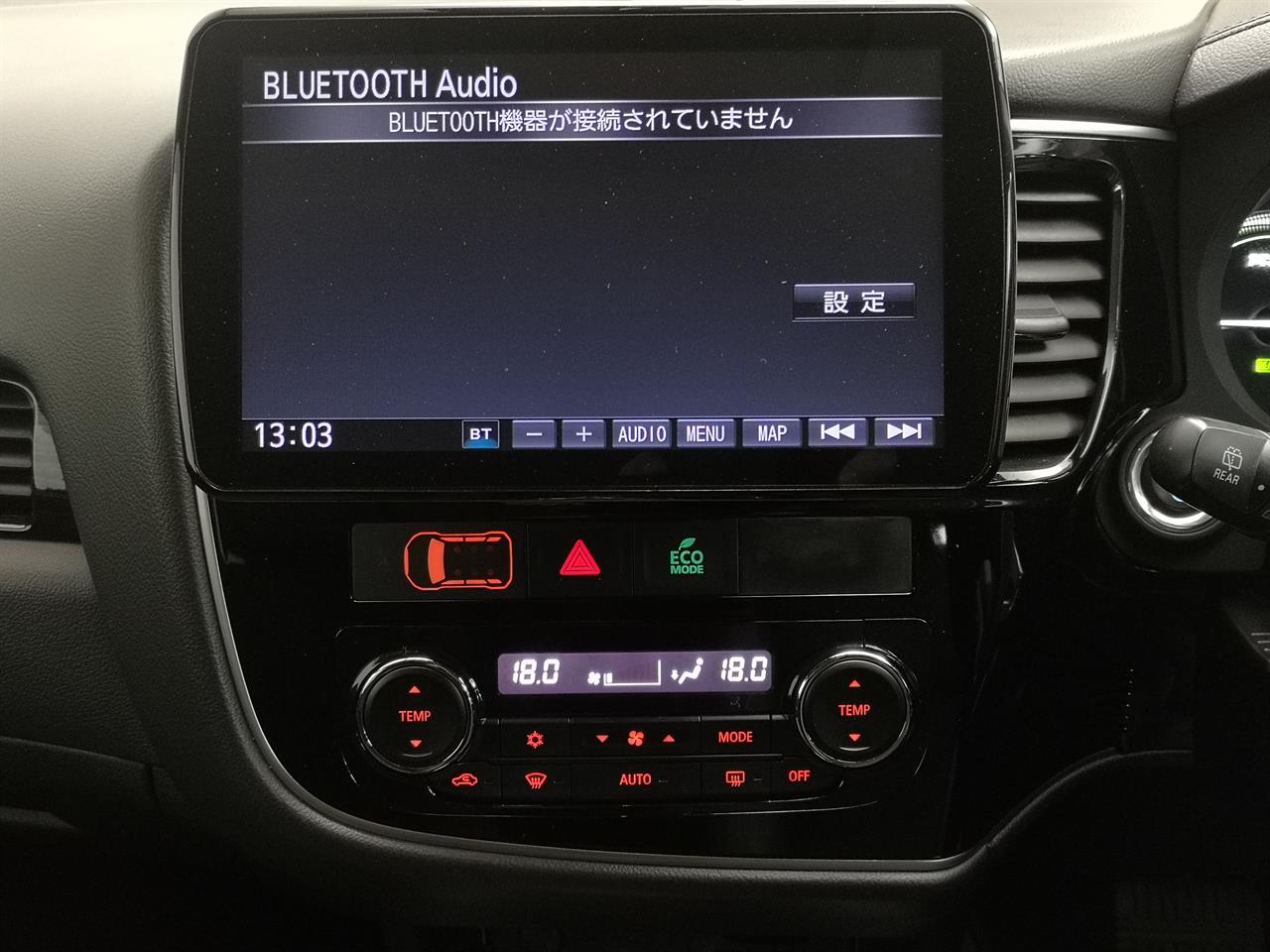 2015 Mitsubishi Outlander