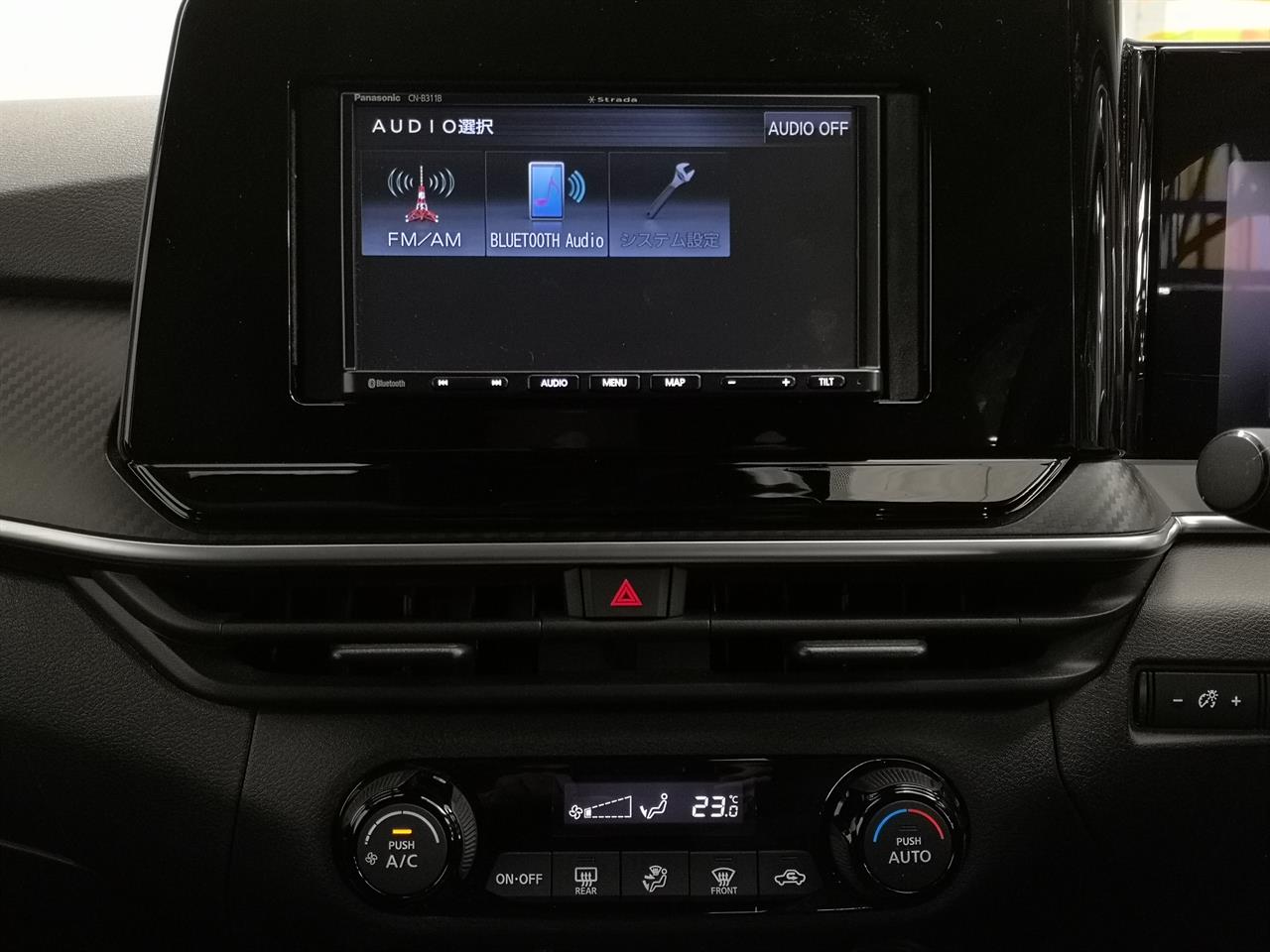 2021 Nissan Note