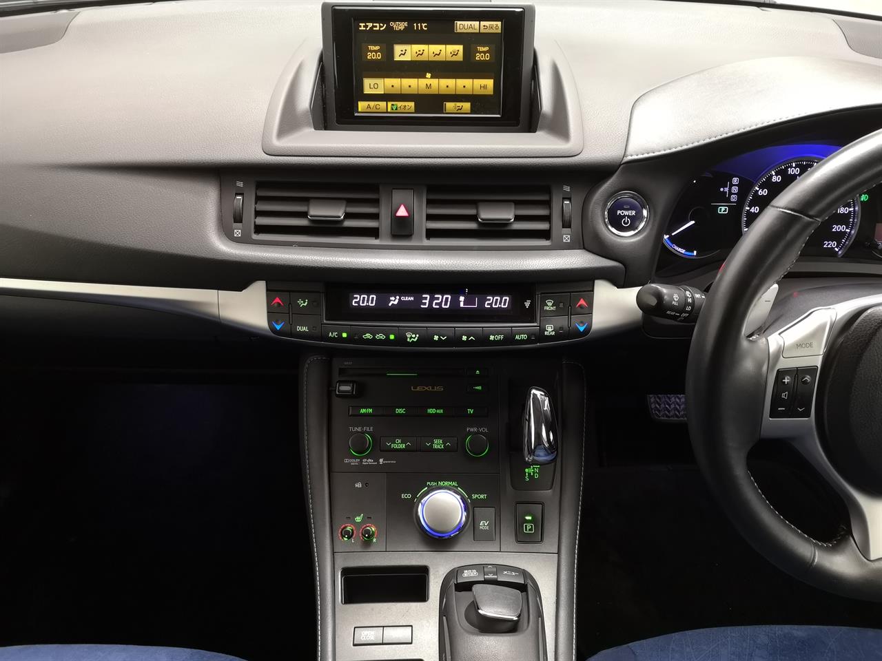 2012 Lexus CT 200H