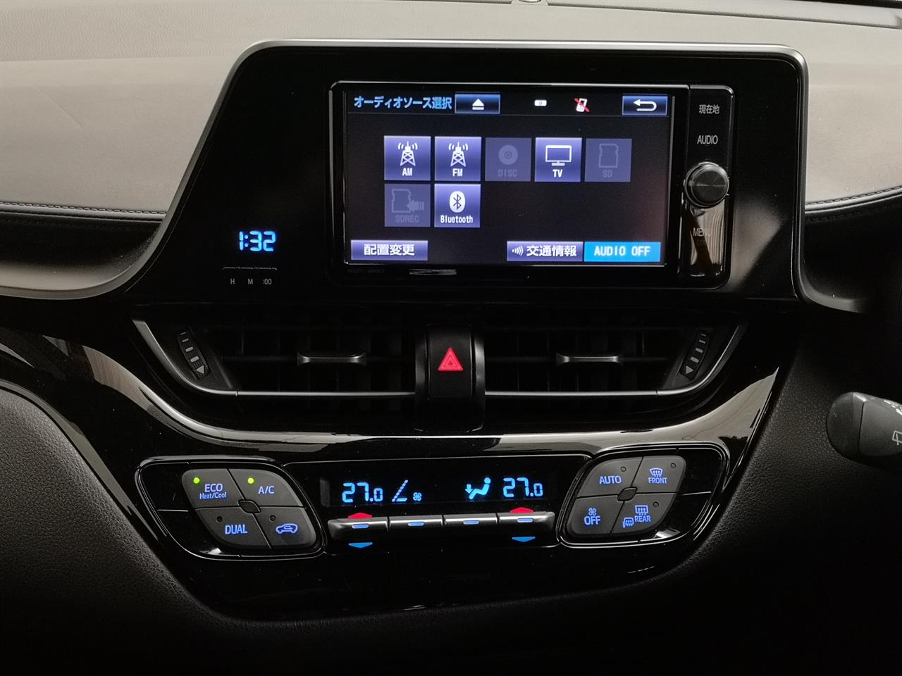 2017 Toyota C-HR