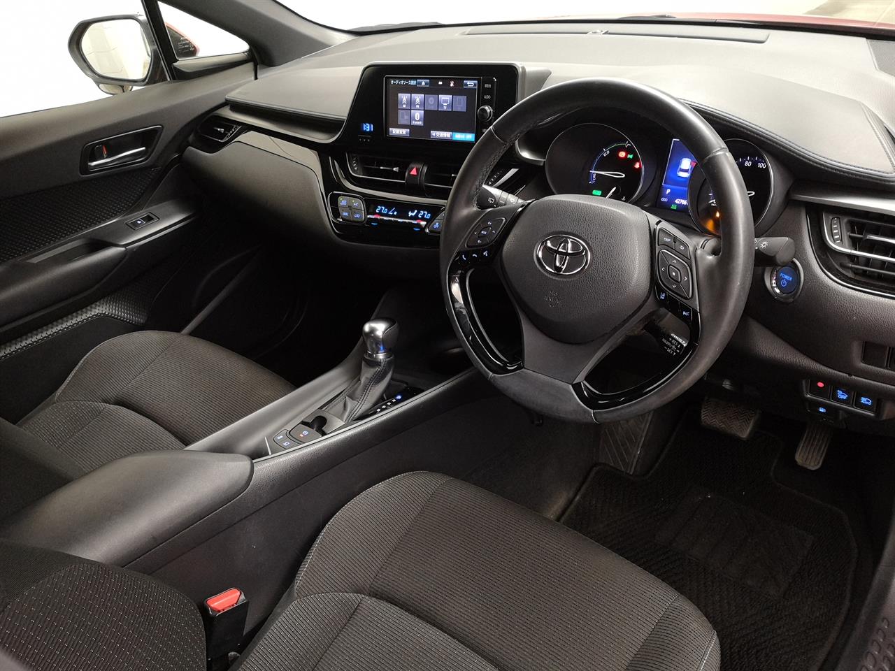 2017 Toyota C-HR