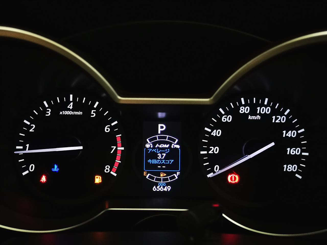 2014 Mazda Premacy