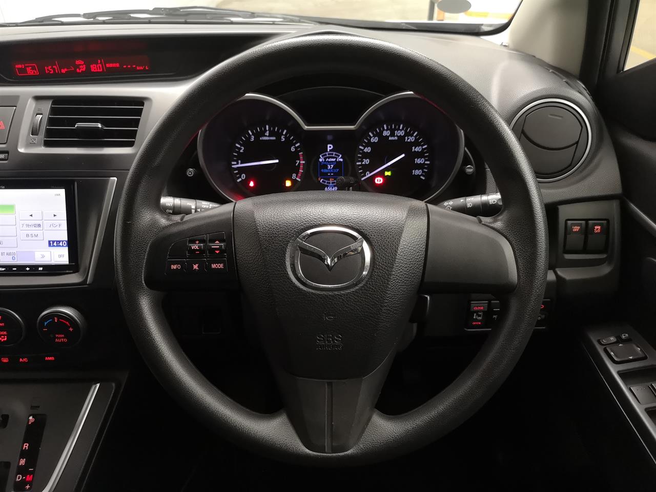 2014 Mazda Premacy