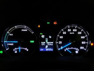 2014 Toyota Crown - Thumbnail