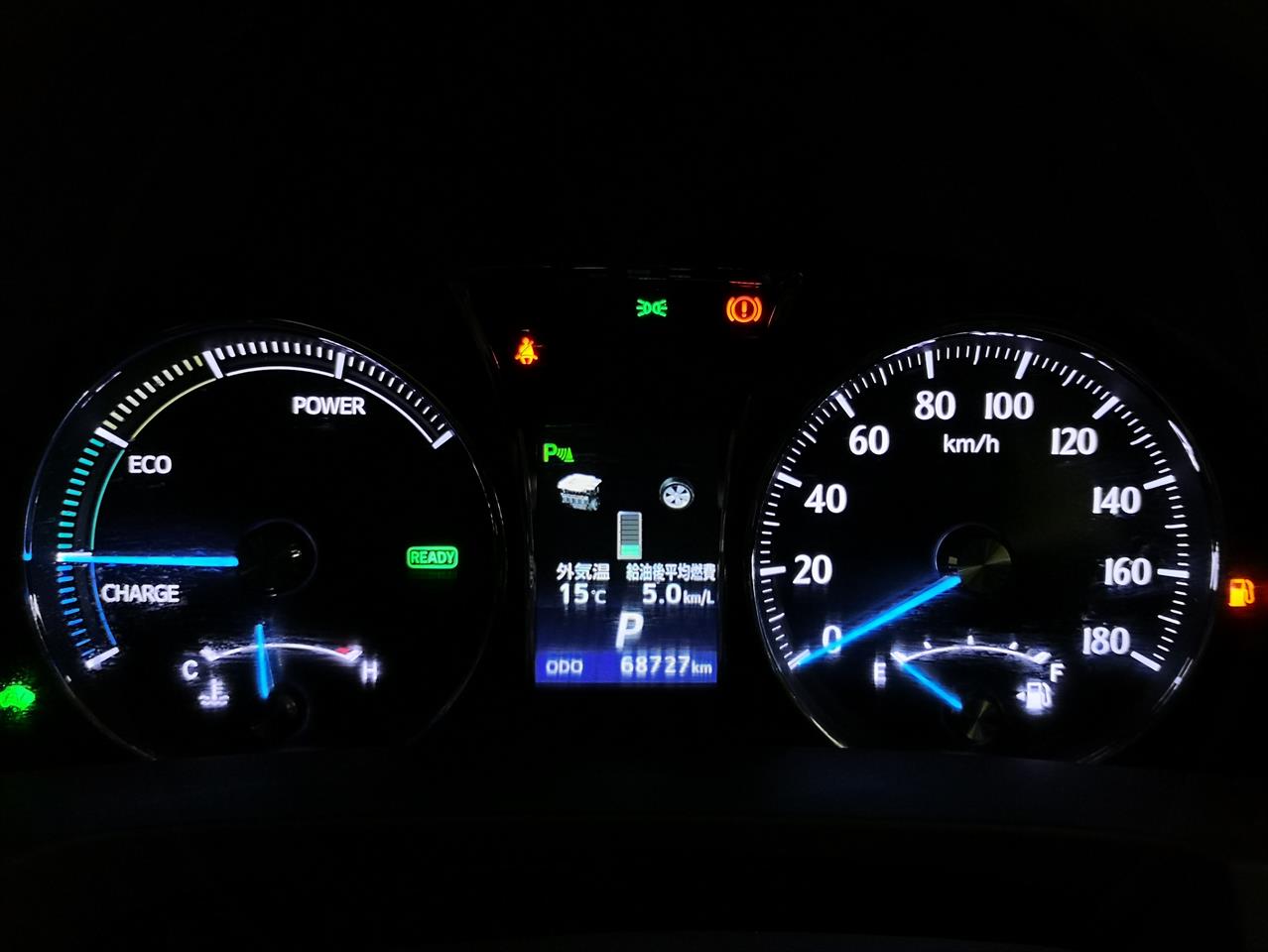 2014 Toyota Crown