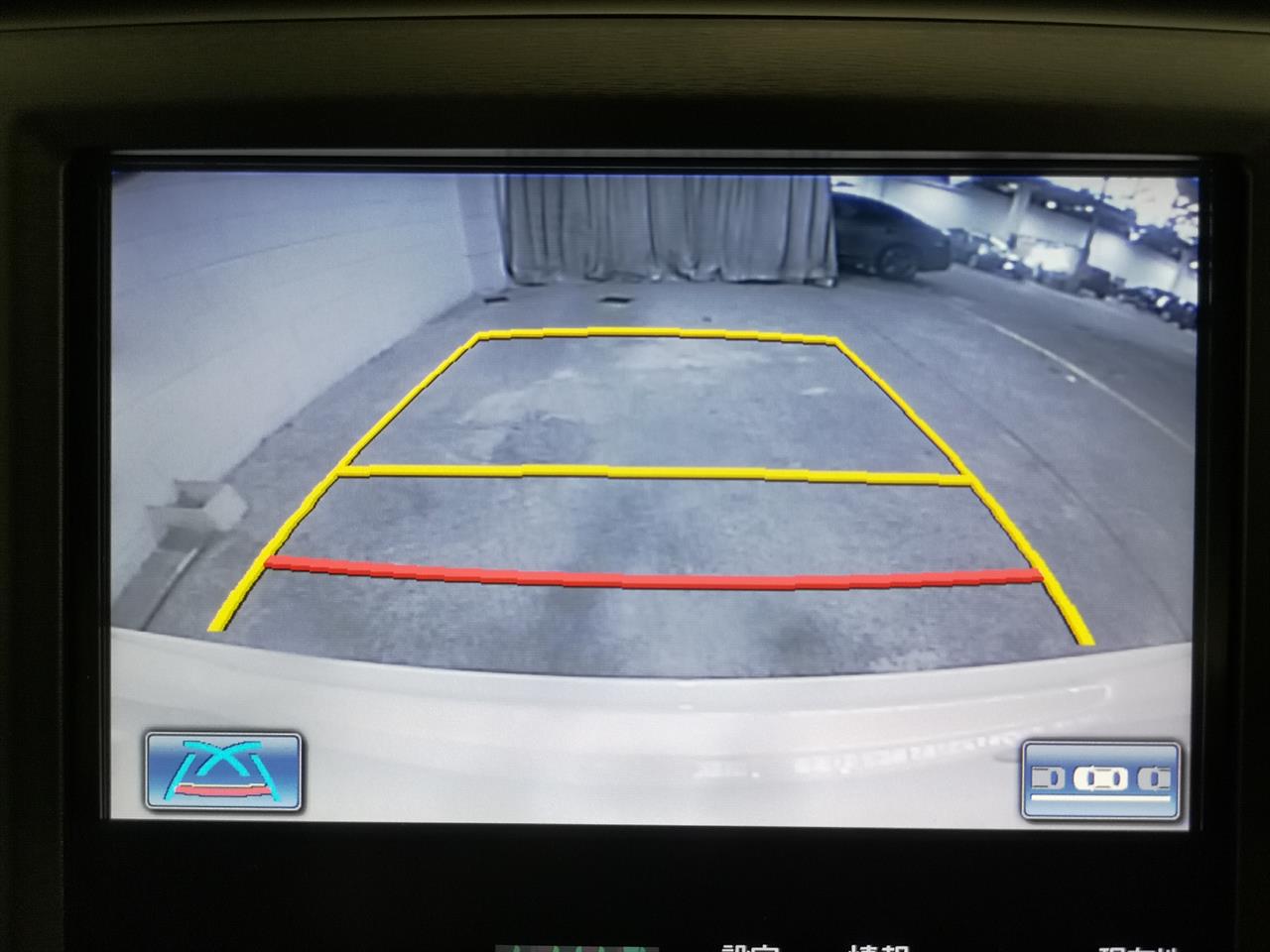 2014 Toyota Crown