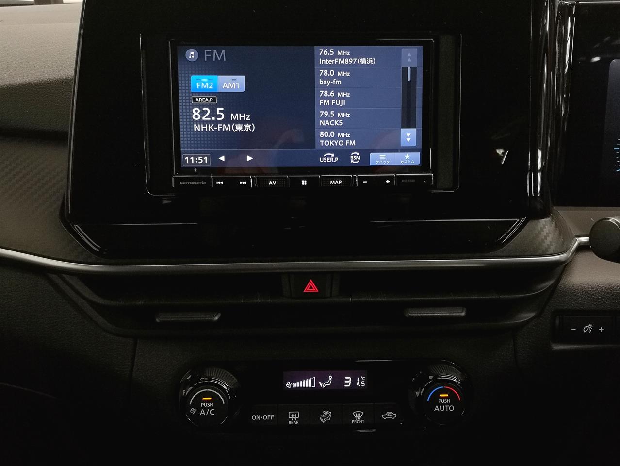 2021 Nissan Note