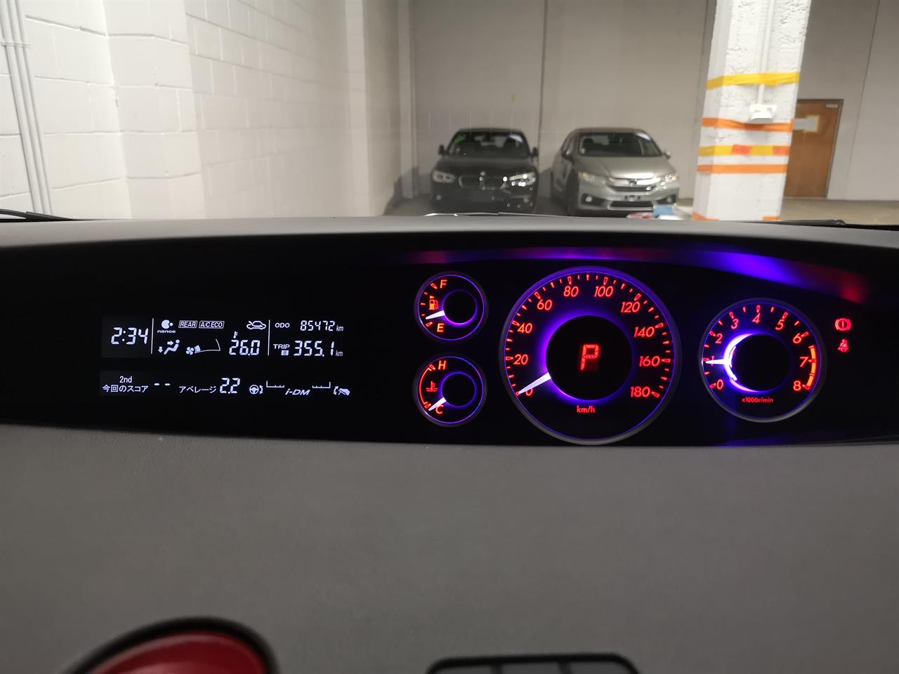 2015 Mazda Biante