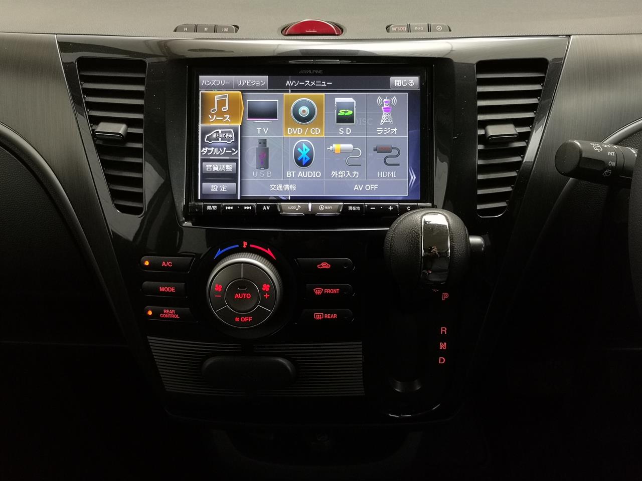 2015 Mazda Biante